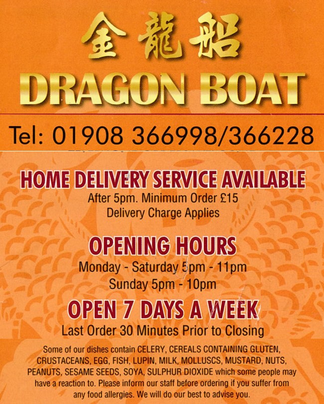 delivery_information
